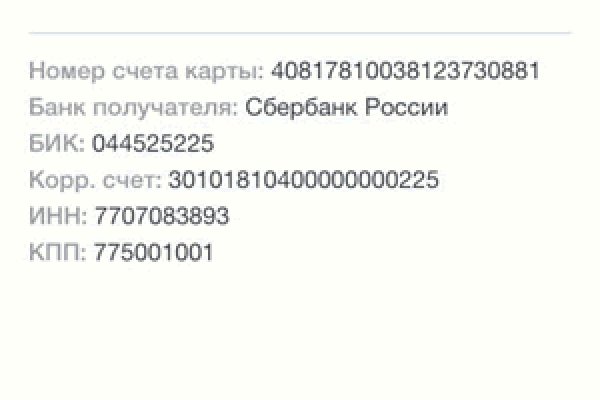 Кракен маркетплейс создатель