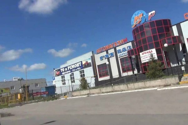 Ссылка на кракен тг