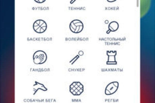 Кракен zerkalo pw