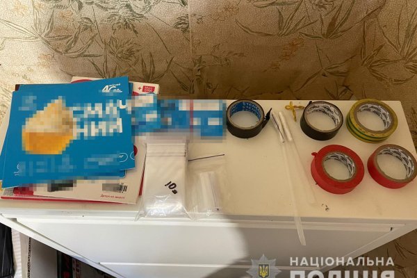 Ссылки на кракен блэкспрут