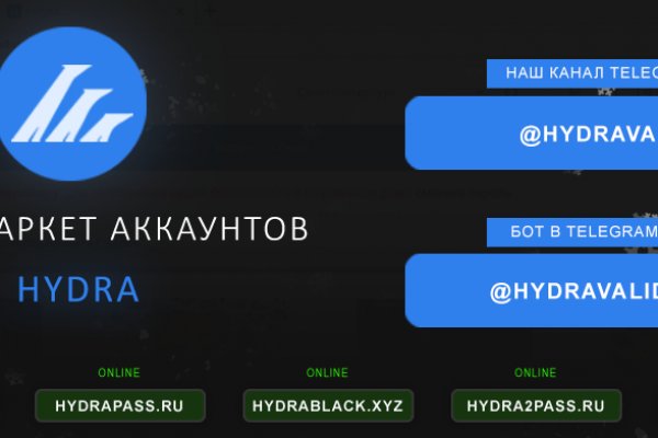 Кракен сайт купить наркотики