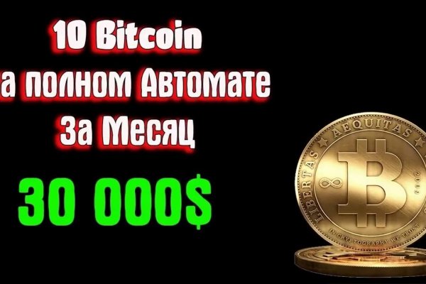 Актуальные ссылки кракен 2025
