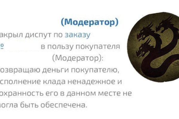 Kraken 18at зеркало