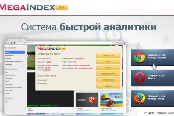 Кракен маркет даркнет только через тор скачать