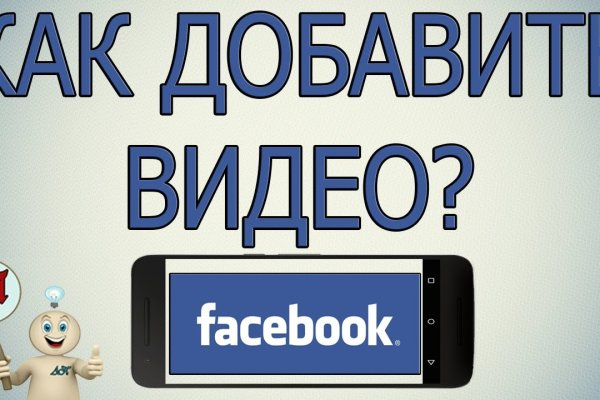 Кракен ссылка новая