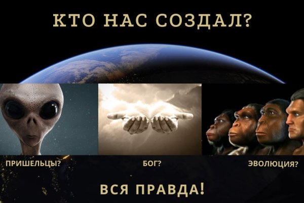 Кракен маркетплейс зеркало krk market com