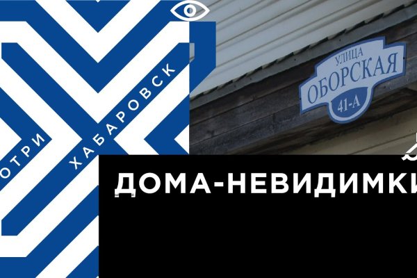 Кракен наркота что это