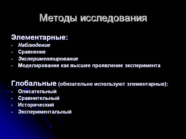 Kraken сайт вход