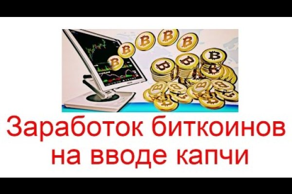 Кракен ссылка pw