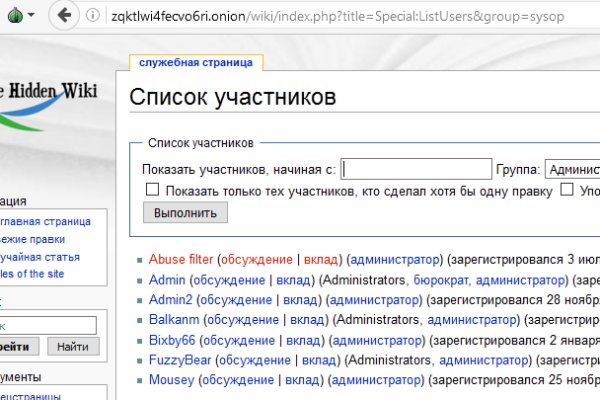 Кракен ссылка на сайт krk store com