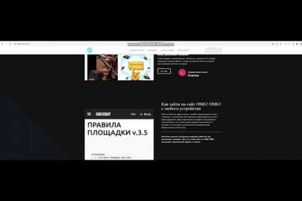 Кракен магазин ссылка