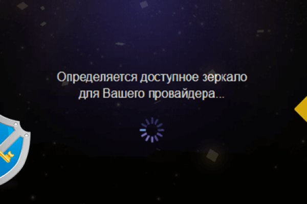 Kraken clear ссылка