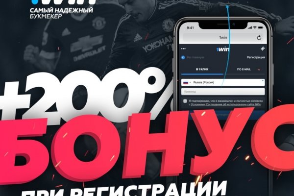 Как восстановить пароль на кракене