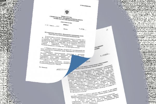 Кракен маркетплейс откуда взялся