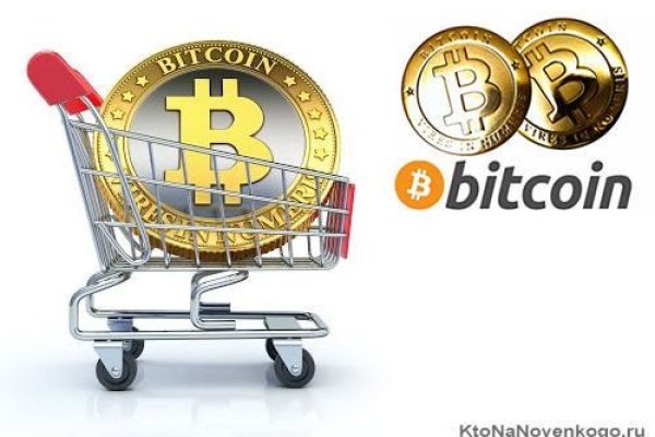Kraken официальное зеркало kraken dark link