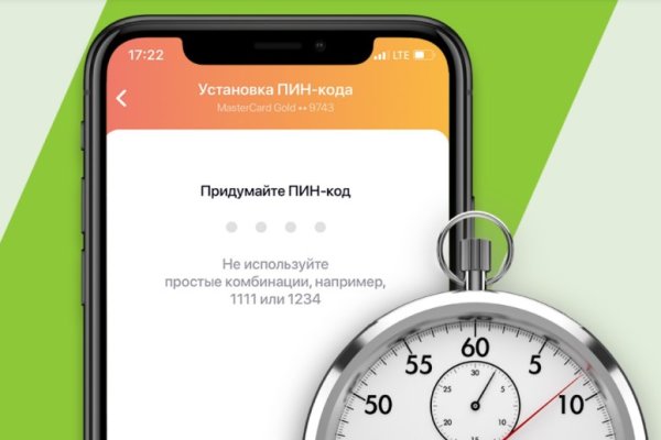 Кракен даркнет