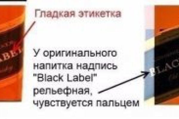 Рабочая ссылка кракен маркетплейс