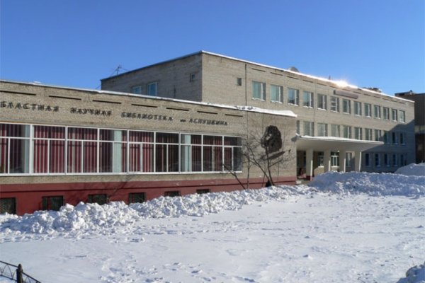 Кракен маркет онион