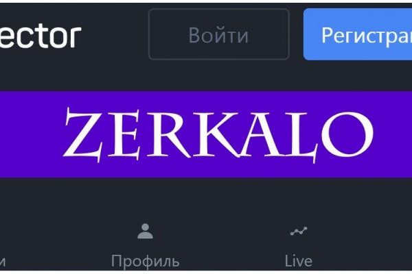 Kraken ссылка kraken link24 info
