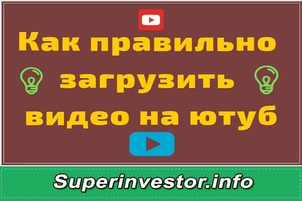 Даркнет москва