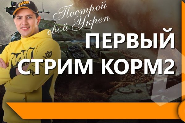 Ссылка на кракен лукойл