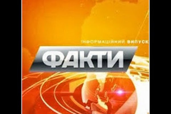 Кракен браузер ссылка