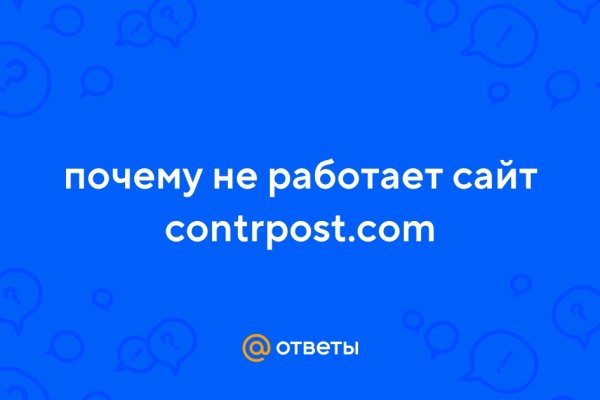 Вывести деньги с кракена