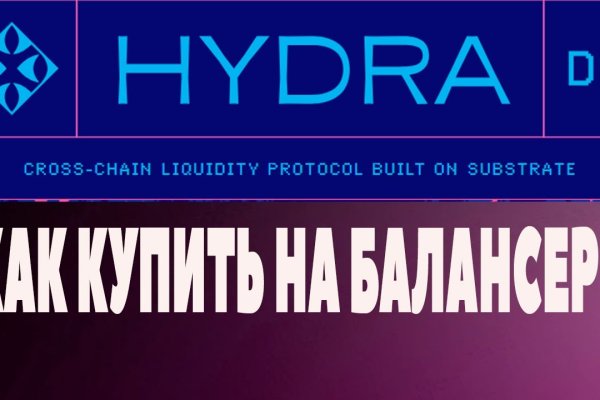 Кракен сайт упал