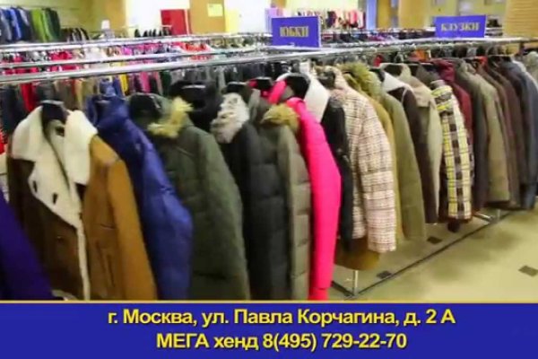 Кракен ссылка тор
