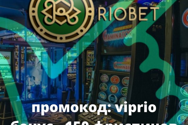 Сайты по продаже наркотиков
