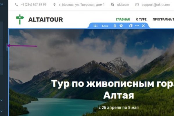 Кракен даркнет 2krnmarket
