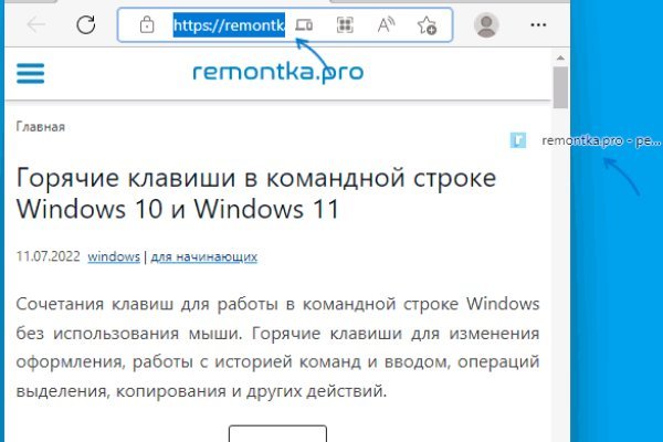 Кракен шоп нарк