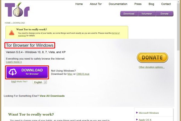 Darknet ссылки