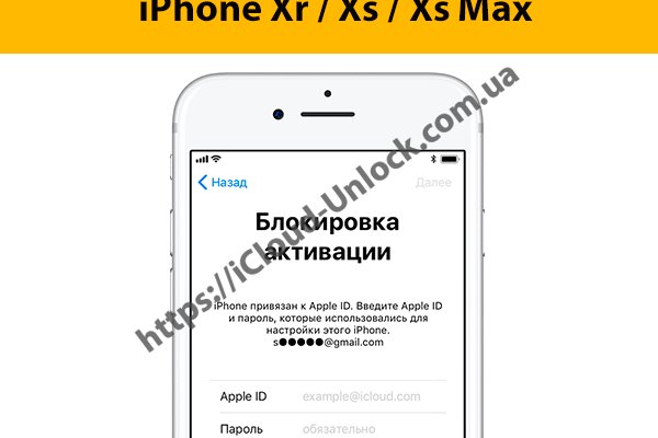 Картинка кракен маркетплейс
