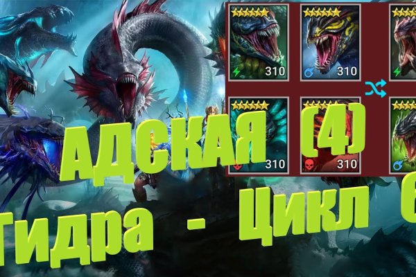Kraken dark market