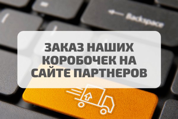 Кракен магазин kraken clear com