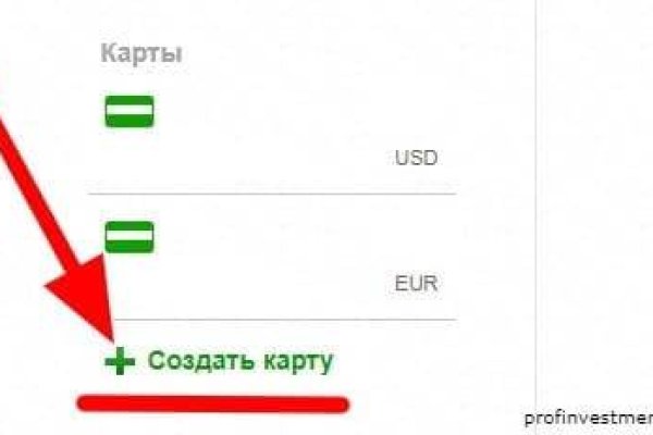 Кракен даркнет маркетплейс
