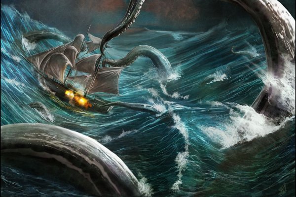 Kraken 20at net
