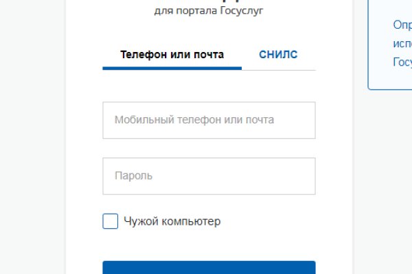 Кракен сайт kraken2