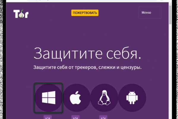 Кракен ссылка работает