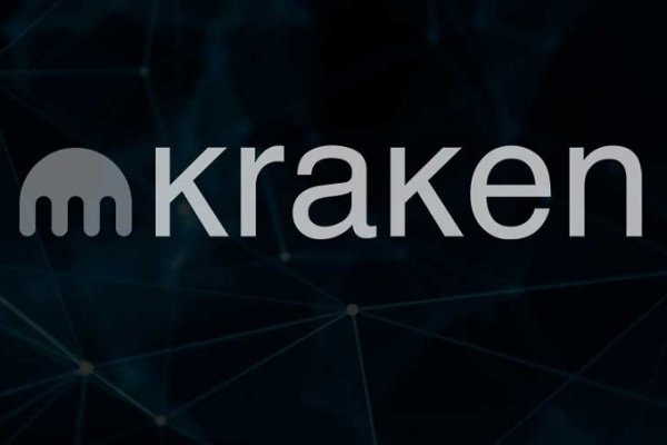 Kraken зеркало даркнет