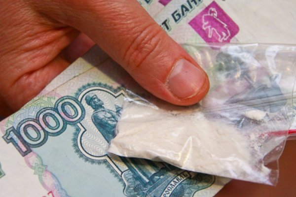 Ссылка на кракен 2krnmarket