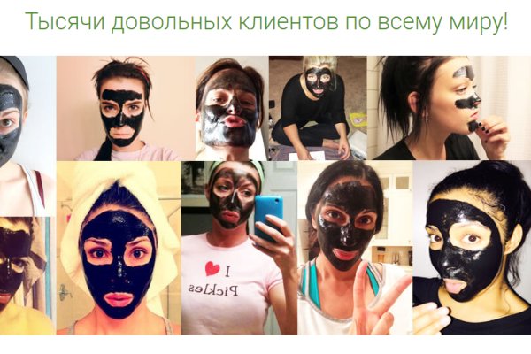 Как пополнять кракен тор