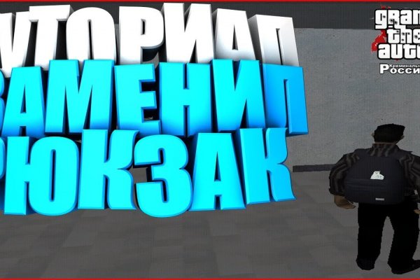 Кракен 15at