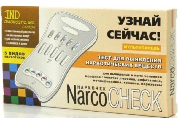 Как зайти на гидру через тор браузер