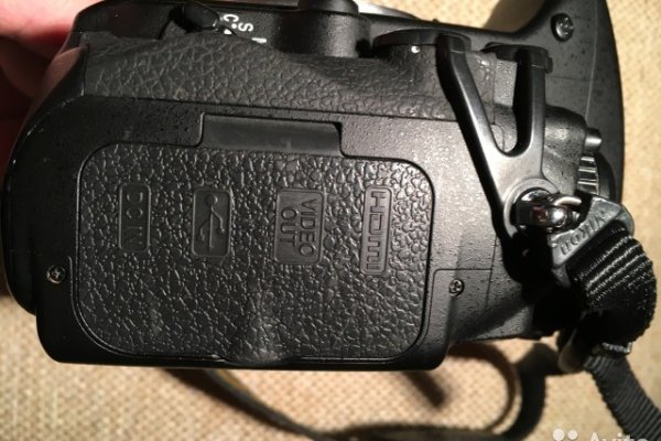 Kraken 12at