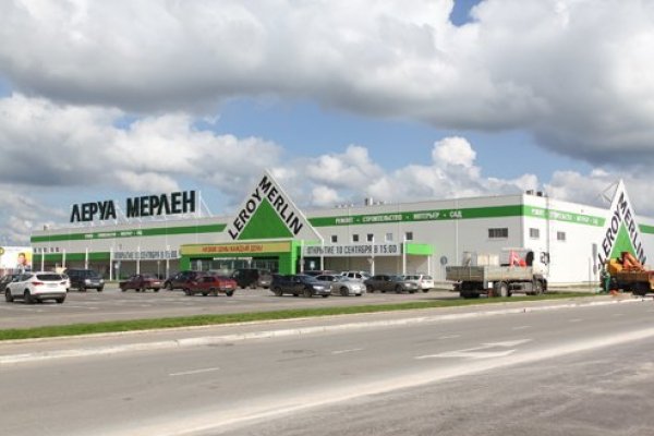 Только через тор кракен
