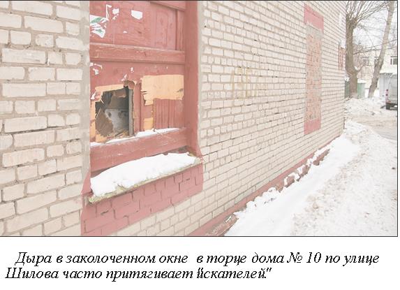 Кракен ссылка в тор