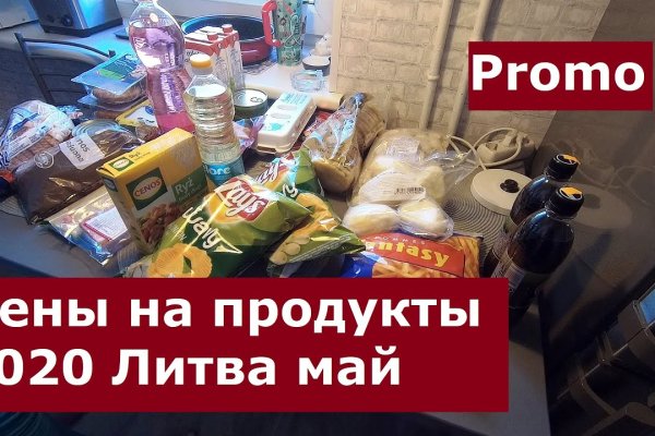 Что такое кракен маркетплейс в россии