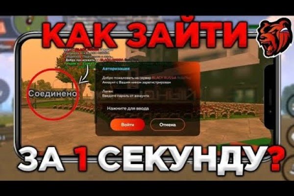 Кракен клир